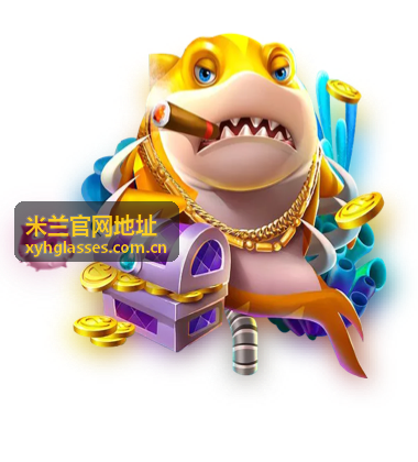 米兰战术深度分析